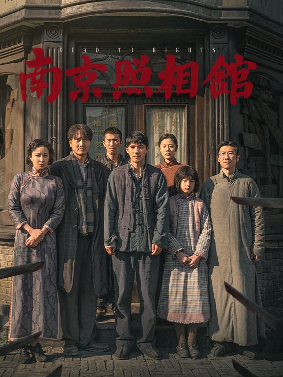 爱奇艺-电影频道-最新上映影片-正版高清电影在线观看