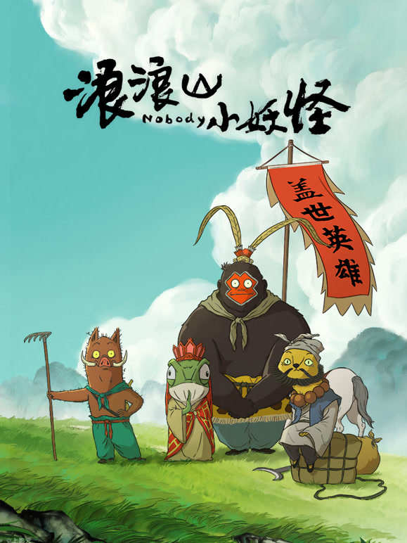 爱奇艺-电影频道-最新上映影片-正版高清电影在线观看