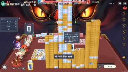 国产美少女麻将游戏，都开始上动捕了