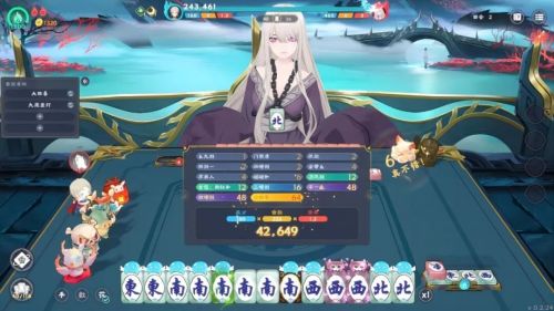 国产美少女麻将游戏，都开始上动捕了