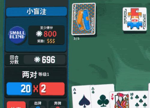 国产美少女麻将游戏，都开始上动捕了