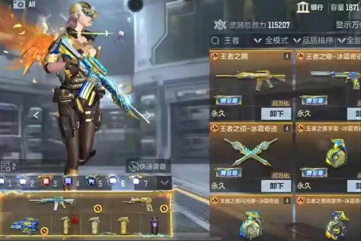 从端游到单机全开花！DNFUIP宇宙藏着啥秘密？腾讯高管这样说