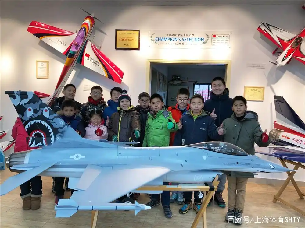 这项承载着天空梦想的运动你了解吗?【民星Jiao你做运动】