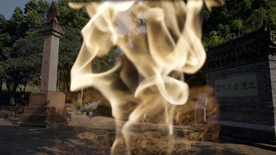 媒体关注丨CCTV-2《生财有道》聚焦邛崃！今晚七点播出→