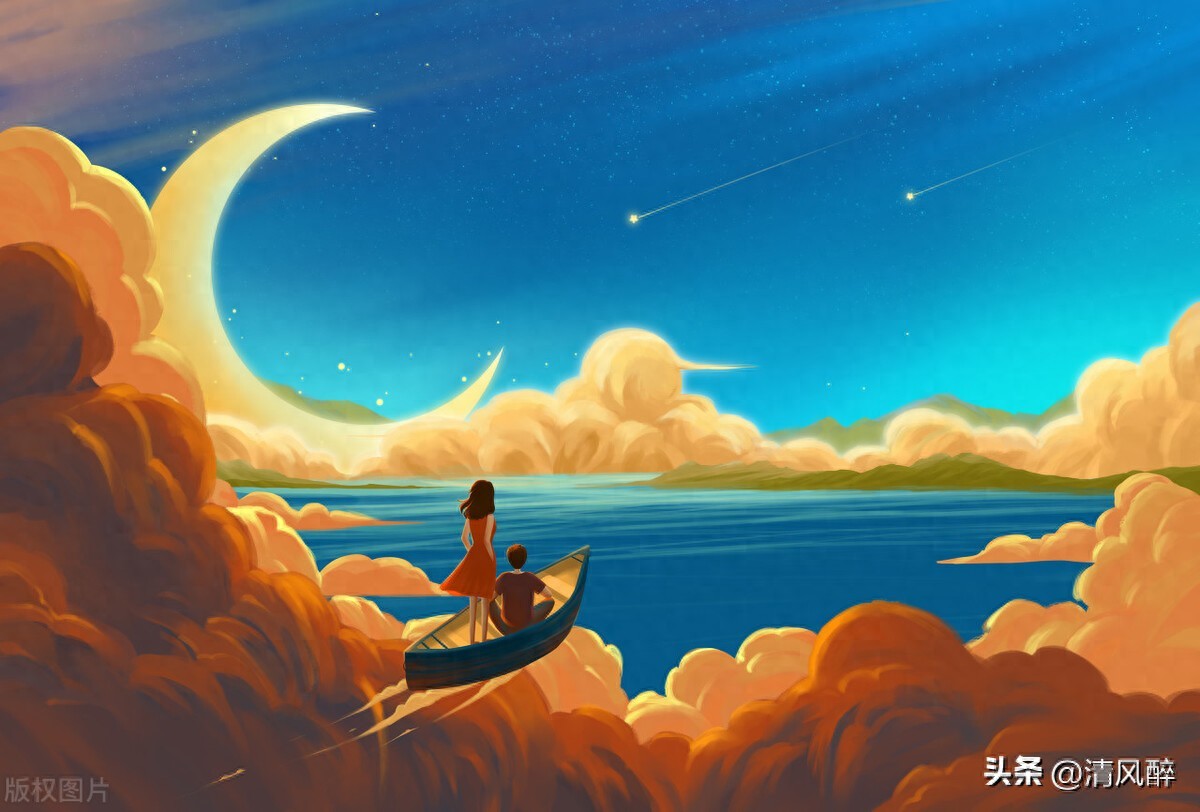 二一四情人节说说