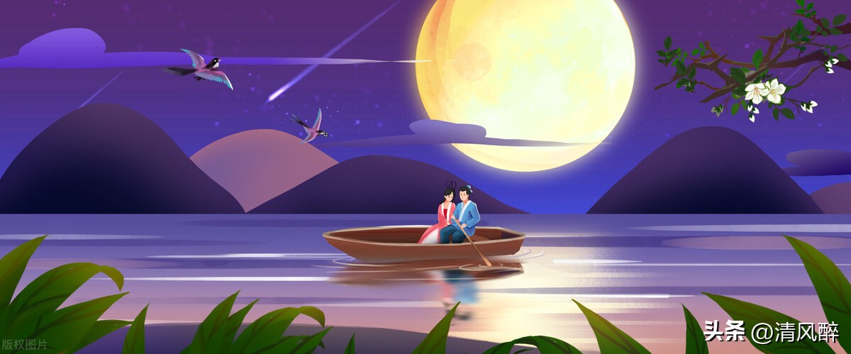 二一四情人节说说