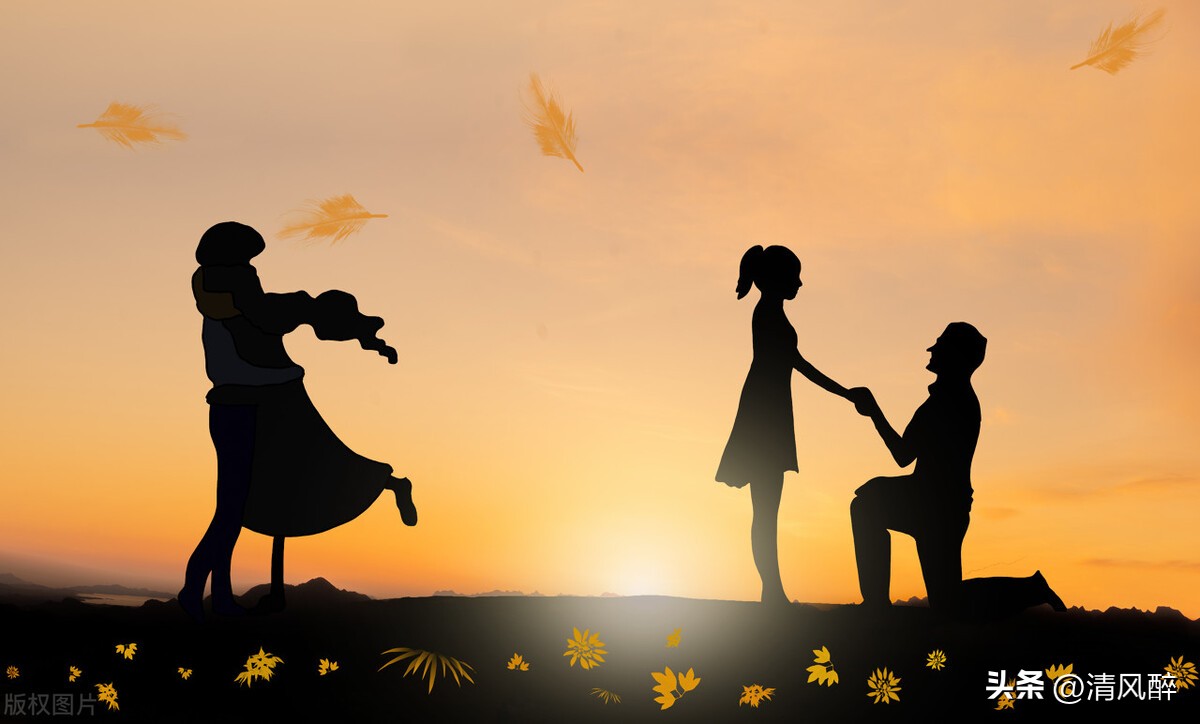 二一四情人节说说