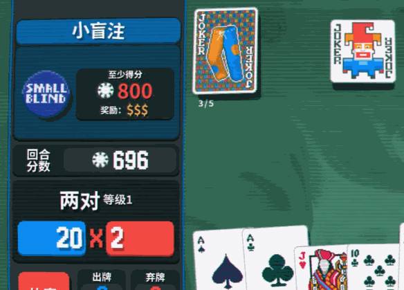 国产美少女麻将游戏，都开始上动捕了