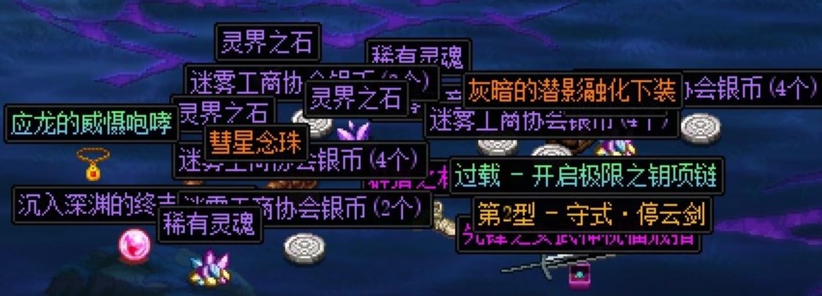 DNF：115级堪称“差距最小版本”！全民刷深渊，而且一直不停刷