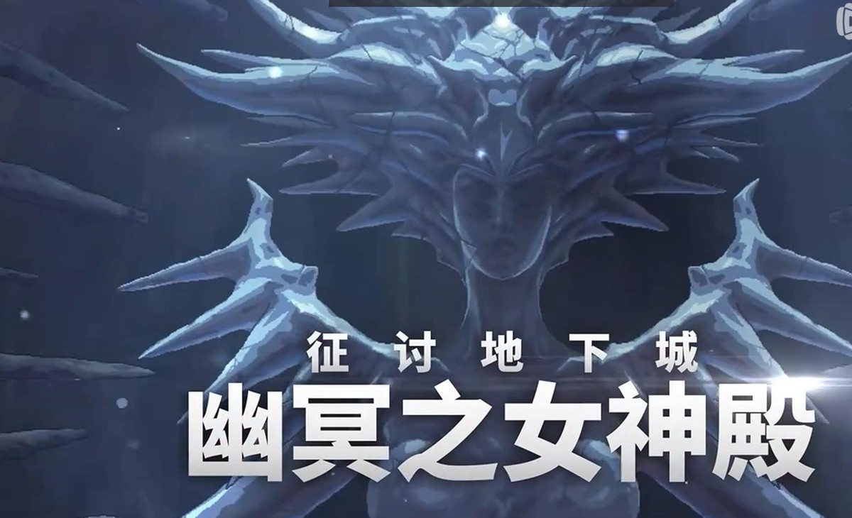 DNF：115级堪称“差距最小版本”！全民刷深渊，而且一直不停刷