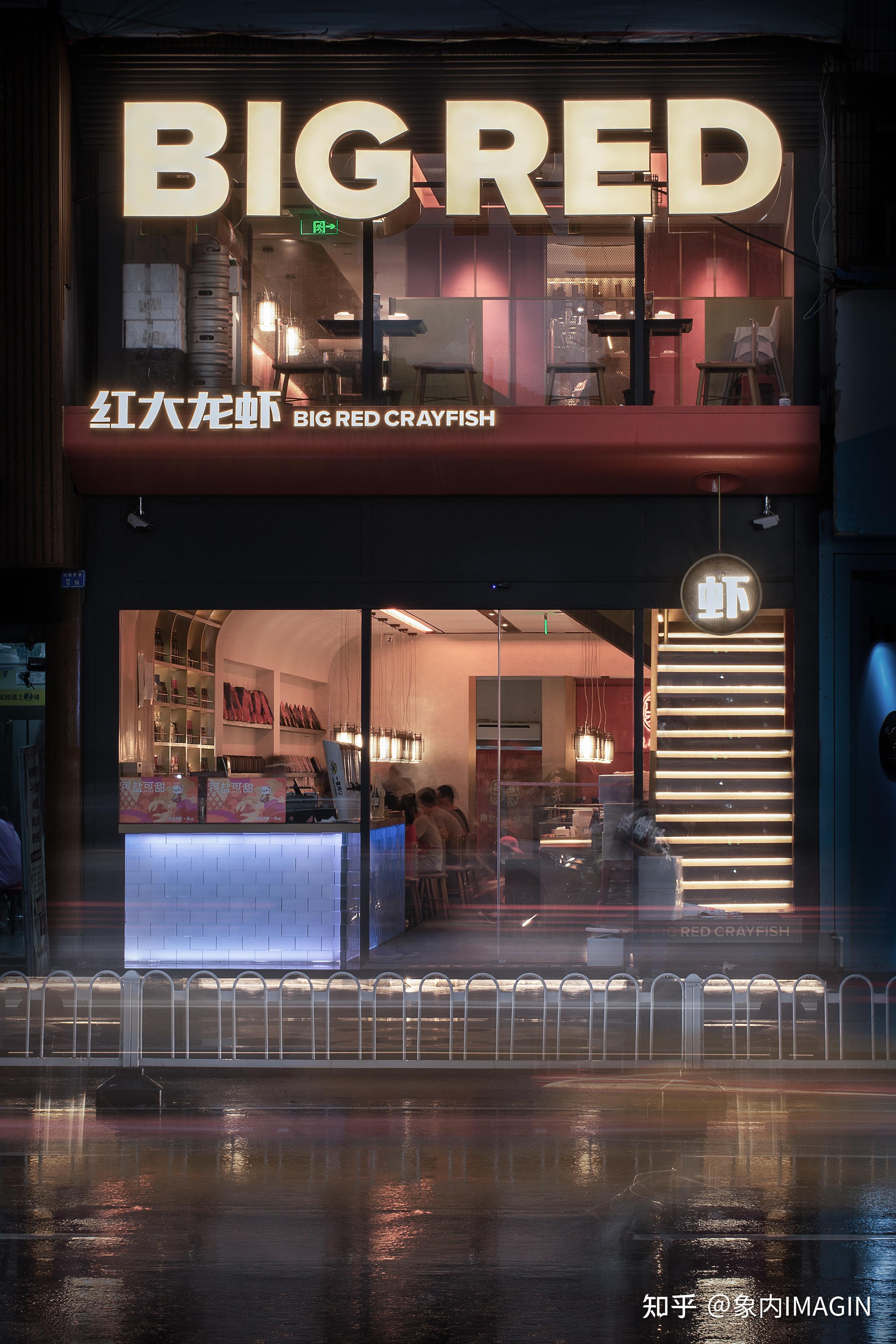 餐饮人必看！餐厅设计之门头营销新趋势！