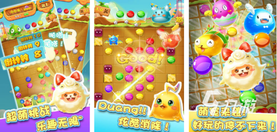 有没有五子连珠单机游戏 2025流行的单机五子连珠手游盘点