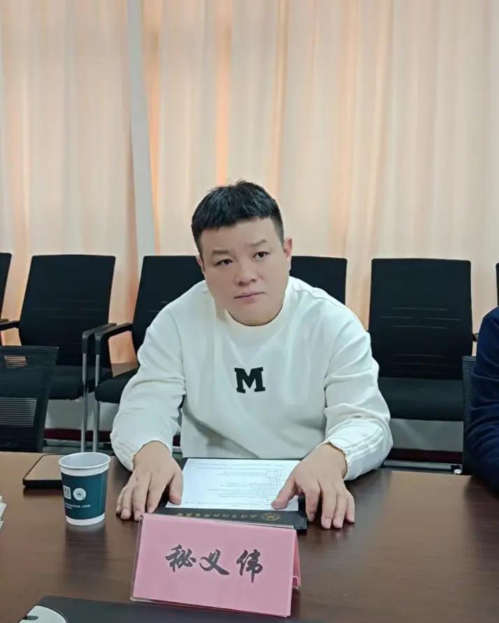 天津市静海区朝阳街招商中心主任杨育利一行到访我会座谈交流