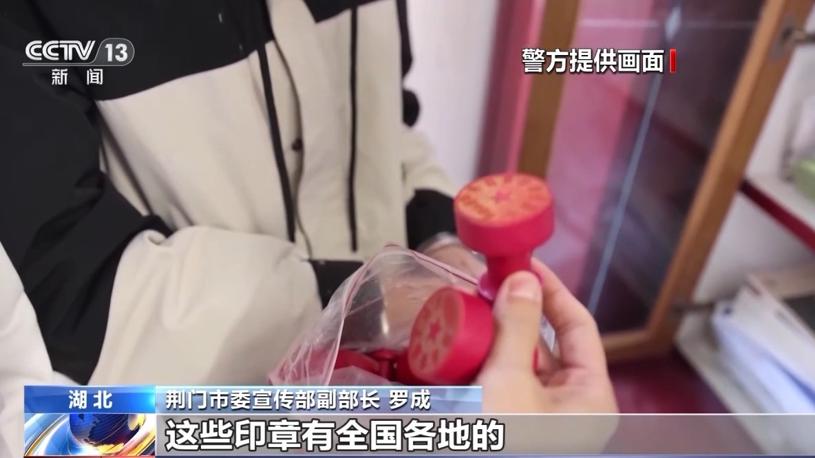 发表论文小心被骗 这些都是“假期刊”→