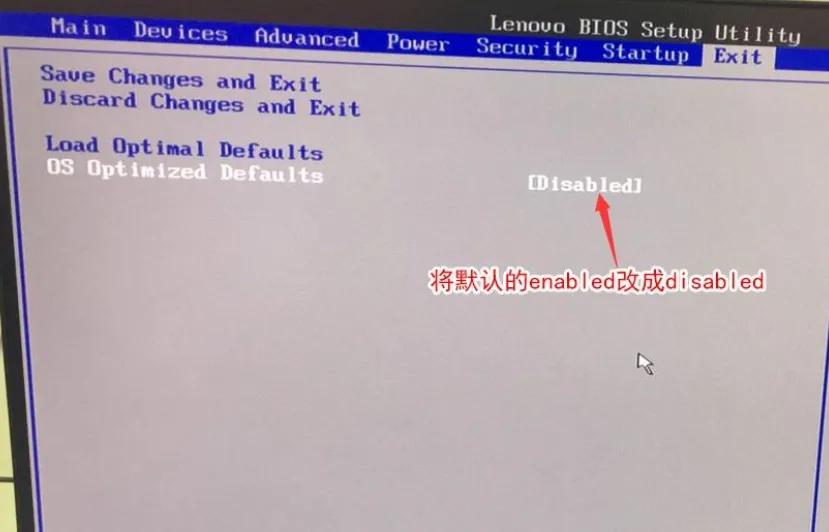 8代CPU装Win7的挑战与完美解决方案