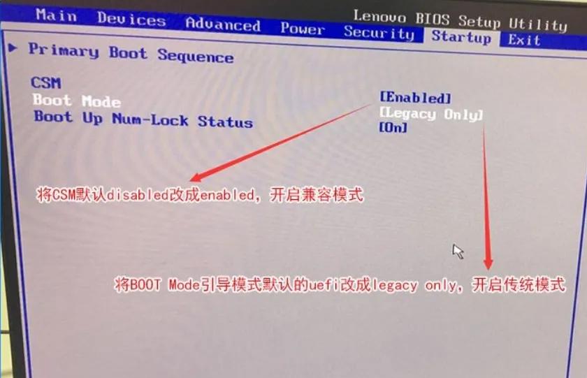 8代CPU装Win7的挑战与完美解决方案