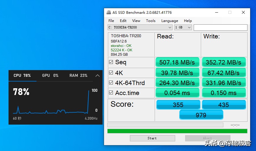 升级从未如此轻松！笔记本电脑改装固态硬盘记录