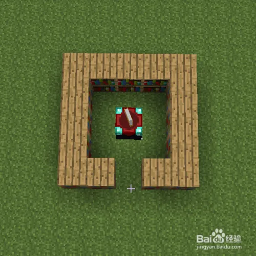 我的世界附魔台怎么用