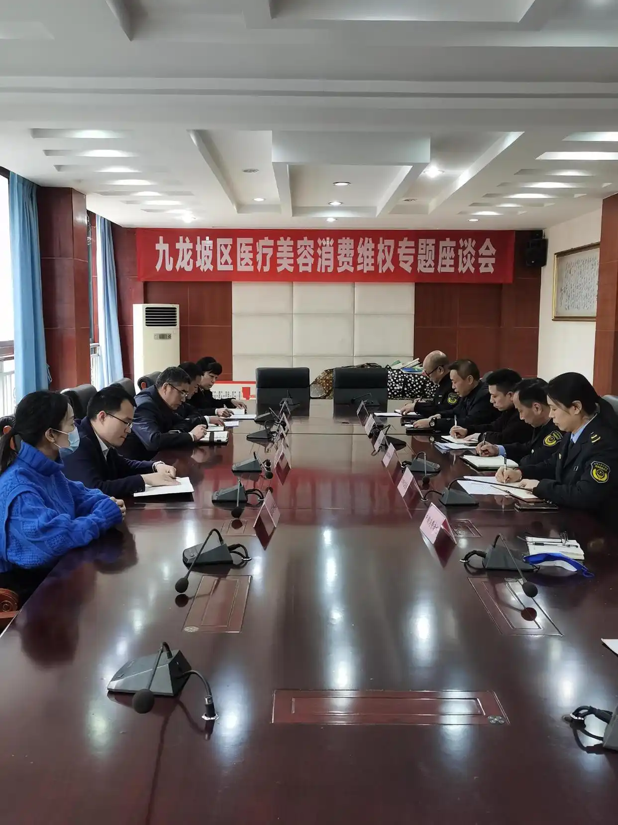 “永琪”祛斑美容引纠纷 消委会约谈并发出消费维权建议函