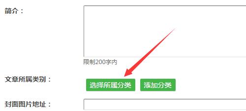 公众号微网站怎么制作?手把手教你微网站在线制作