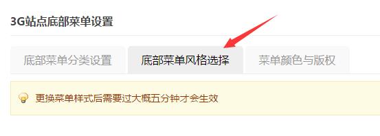 公众号微网站怎么制作?手把手教你微网站在线制作