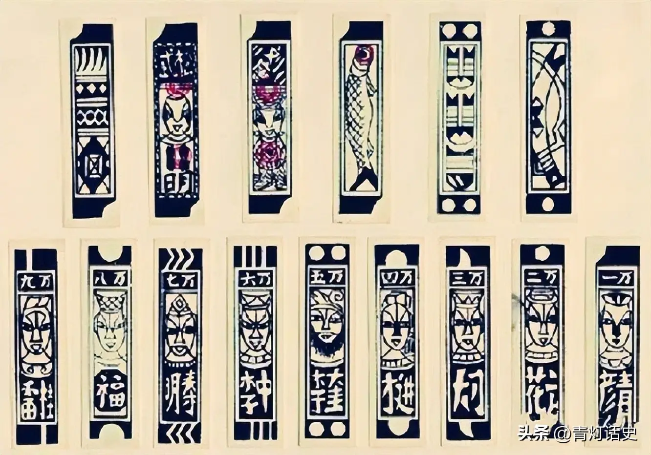 打了这么久的扑克牌，你知道牌上12个人是谁吗？他们为何会在牌上