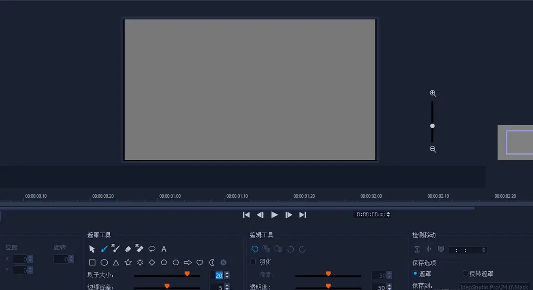会声会影最新版：会声会影2021中文版它来啦！