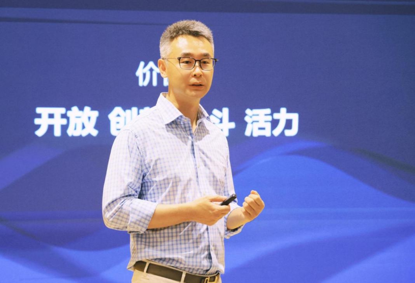 北京大学社会科学部部长初晓波