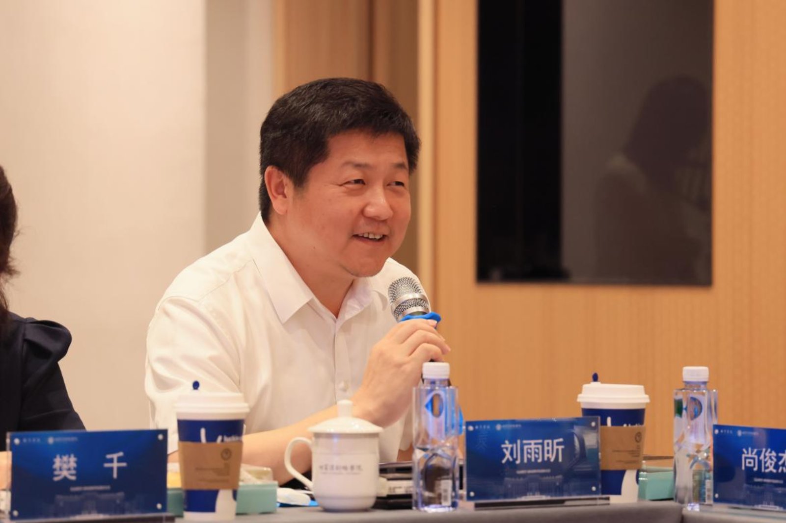 北京大学社会科学部部长初晓波