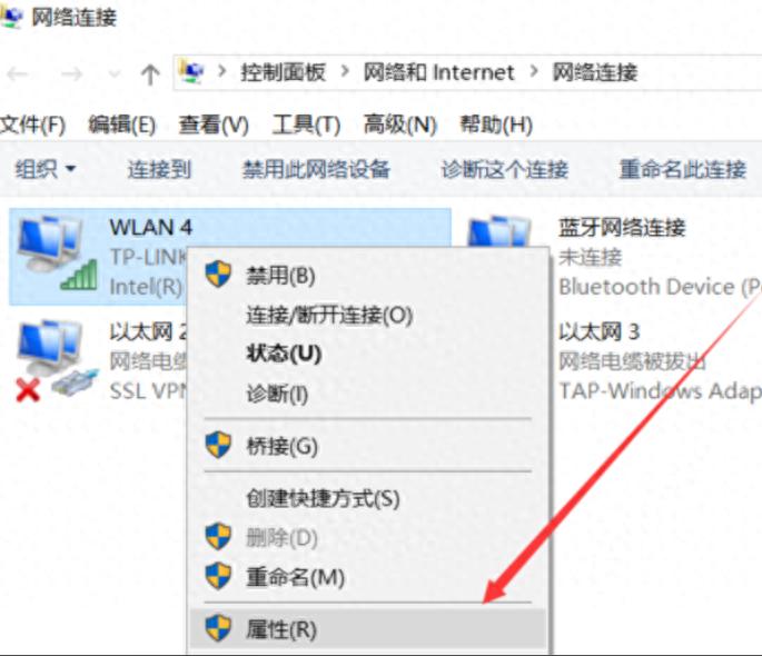 电脑浏览器突然打不开网页了，遇到这种情况该如何快速解决?