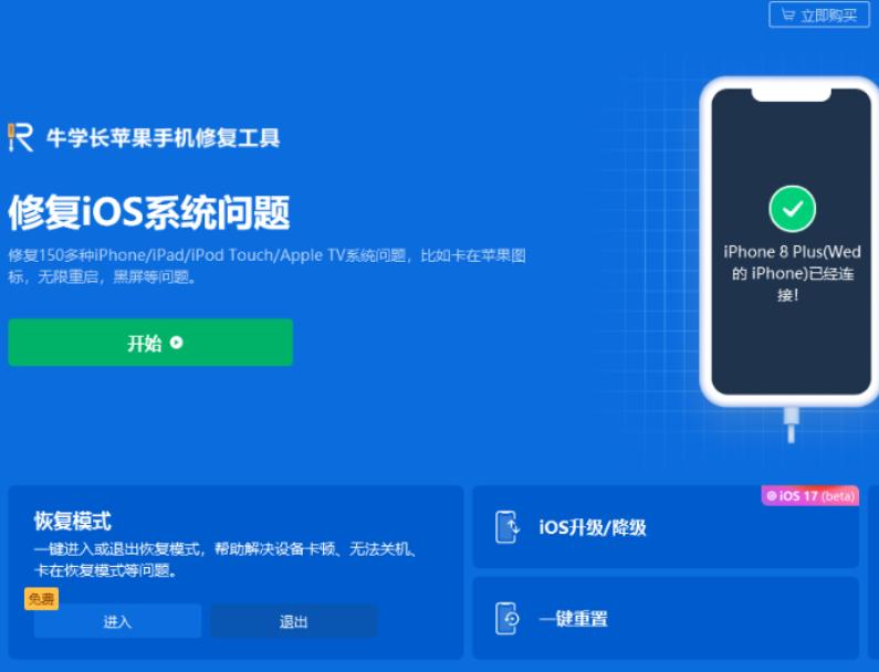 电脑浏览器突然打不开网页了，遇到这种情况该如何快速解决?