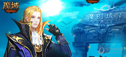 嘟嘟魔域登陆器 V1.0 最新免费版