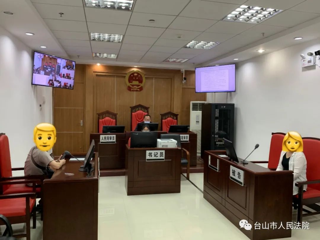 台山法院驻“信访超市”诉讼服务站15分钟调解一起涉侨纠纷