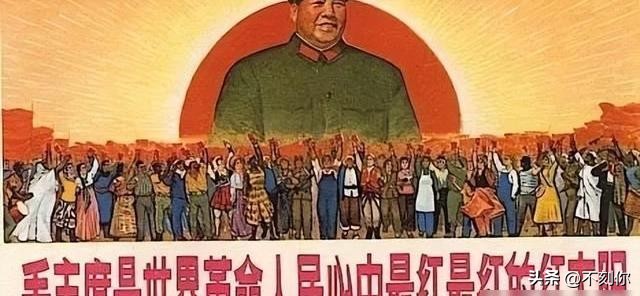 人民日报整版揭秘毛泽东文章写法，跟现在文风差距有多大？