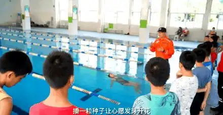 暑期溺水事故频发,防溺水教育刻不容缓
