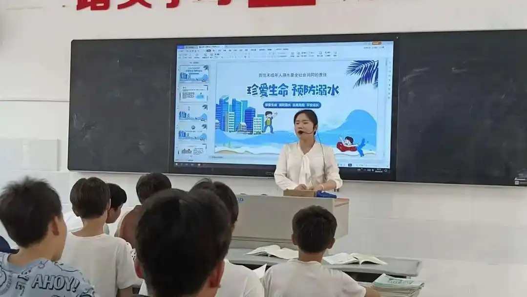 警钟长鸣记心间——阜阳阜南六初“防溺水”安全教育系列活动报道