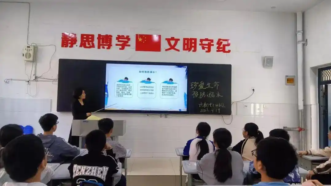 警钟长鸣记心间——阜阳阜南六初“防溺水”安全教育系列活动报道