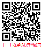 2025-2031年中国农村养老保险市场现状调研分析及发展趋势报告