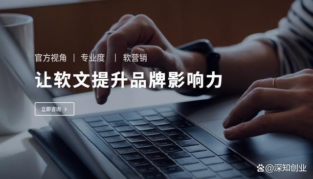 如何让你的稿件在众多内容中脱颖而出?技巧分享