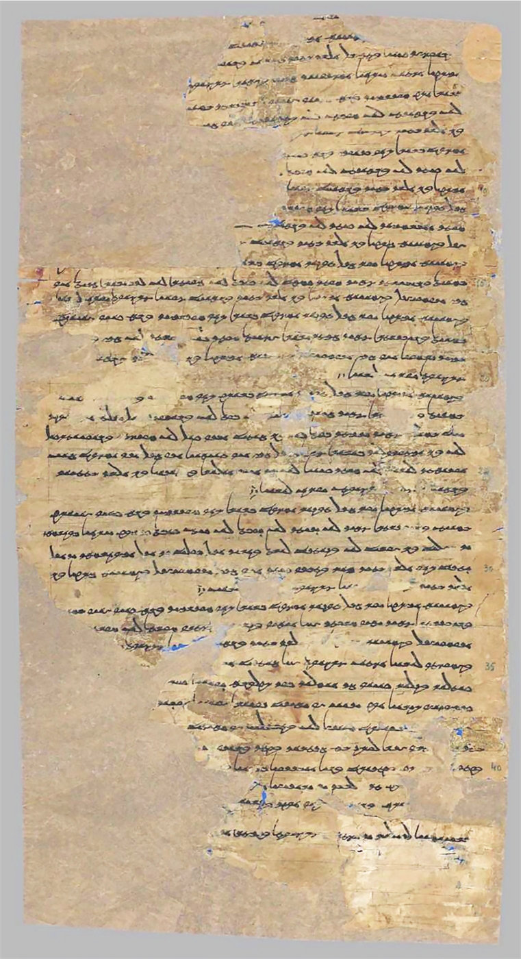 丝路研究中的敦煌