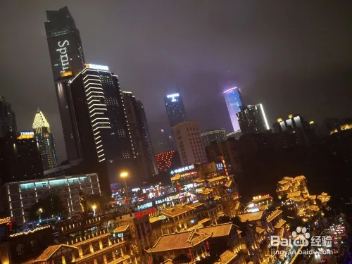 洪崖洞真的有那么火吗？