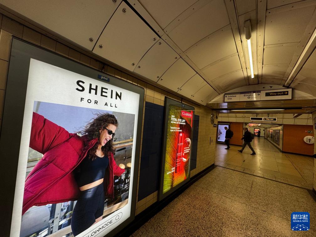 记者手记丨从“中国制造”到“中国创造”