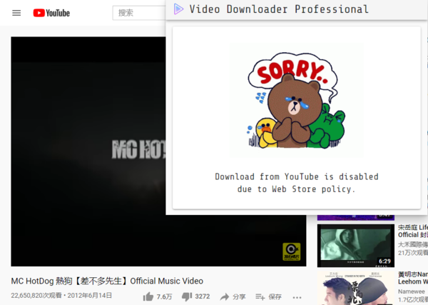 千辛万苦找到的学习视频没法下载怎么办？教你一招搞定！