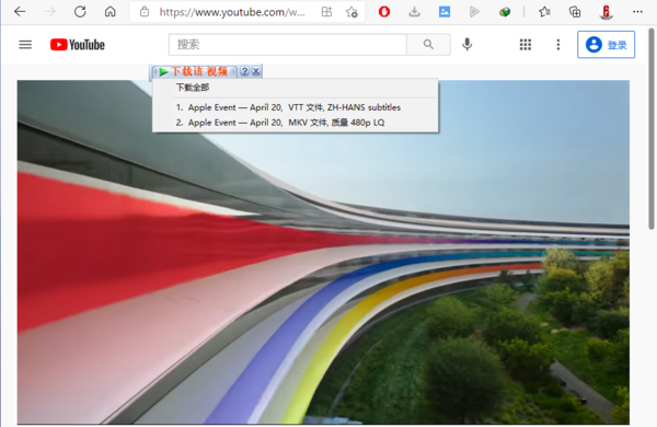 千辛万苦找到的学习视频没法下载怎么办？教你一招搞定！