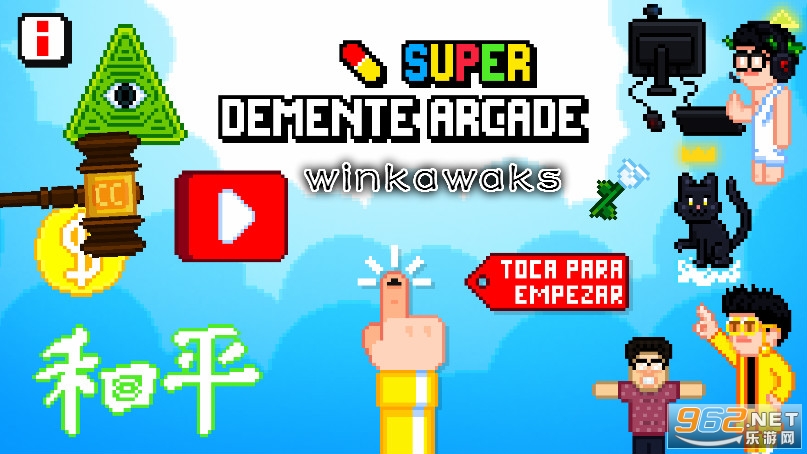 《街机模拟器winkawaks模拟器手机版》游戏截图