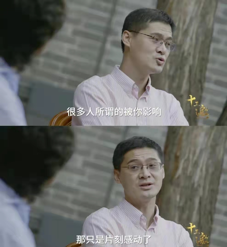 微信视频化只迈出了第一步