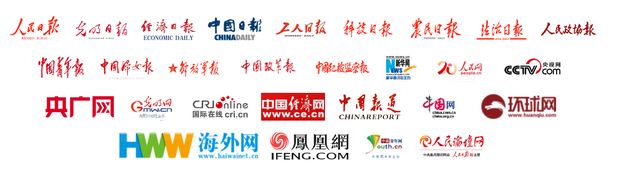 光明日报投稿全攻略：方式、难度、稿费及央媒投稿核心要点