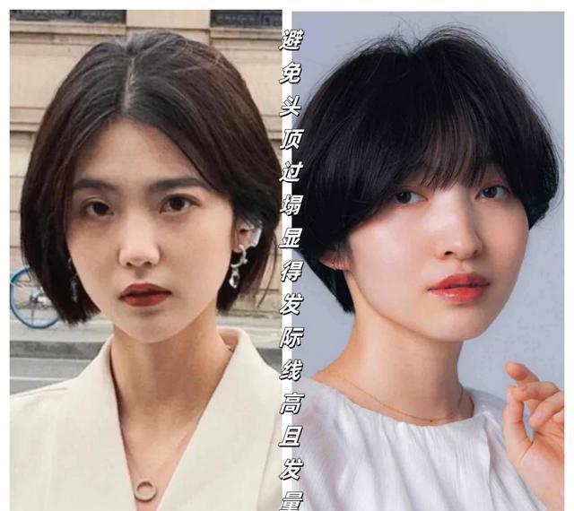 讲真：“短烫发”才是最适合40岁女人的发型！看宋慧乔这样多美