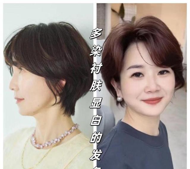 讲真：“短烫发”才是最适合40岁女人的发型！看宋慧乔这样多美