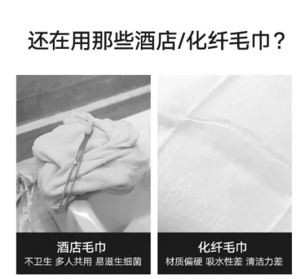 价值5万的电商详情页转化技巧（1）